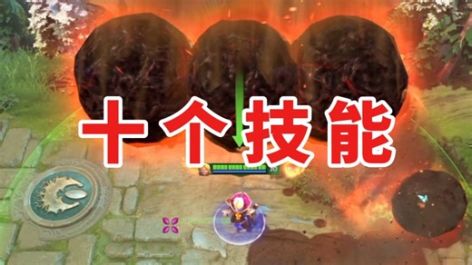 7.41热门中单！祈求者技能机制深度解析-雷系火系技能篇