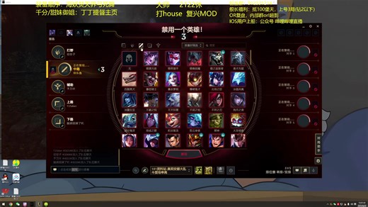 [莲华刀卡特/直播回放] 韩服第二！全新AD卡特！ 2025年06月20日