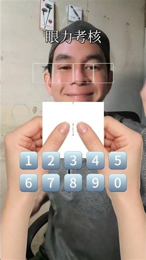 Amazing game brainrot, here's how - find the hidden numbers