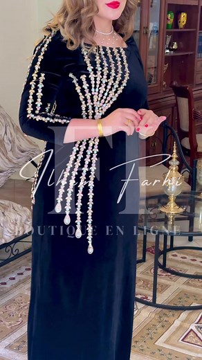 Modèle SANDRA 0770914607 | Farhi’s sisters