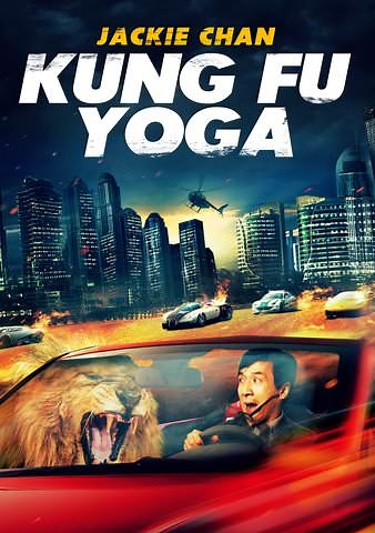 Kung Fu Yoga Trailer