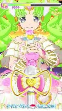 プリパラ 神ステージ 神5弾 ファルル スーパーサイリウムファルル SCR change #プリパラ #星光樂園 #ファルル