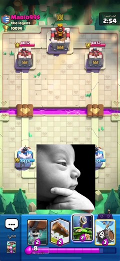 اكتشف إكسير السهام في فري فاير