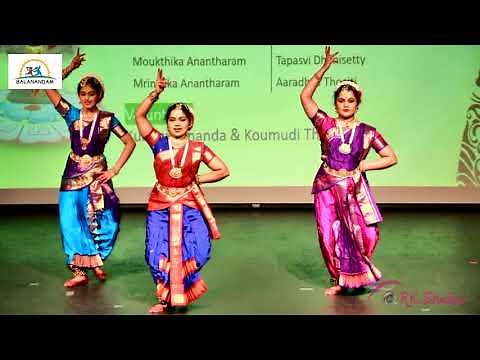Ramayana Shabdam-Balanandam 2018 Annual Day Celebrations