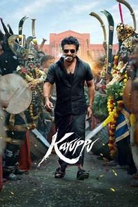 Karuppu | Movie Release, Showtimes & Trailer