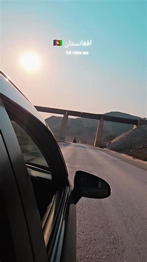 Exploring the Beauty of Afghanistan 🇦🇫