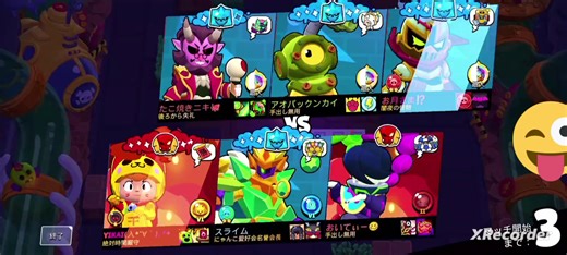 ダイヤ帯エドガーなぜか活躍#ブロスタ#エドガー