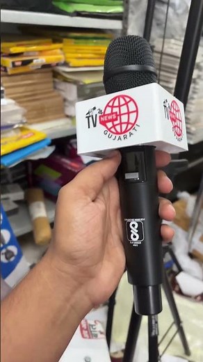 Best Wireless News Reporting Mic with Channel Logo Print | Mobile & Camera Mic for Reporters 2025