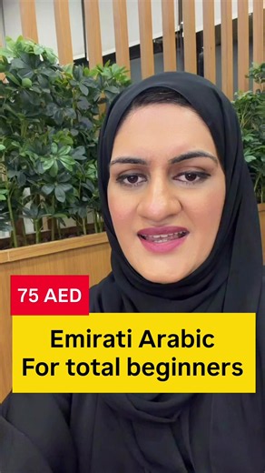 Learn Emirati Arabic Basics: Greetings, Numbers & Daily Expressions