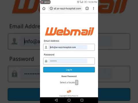 الدخول الى الايميل الخاص بموقعك Webmail login