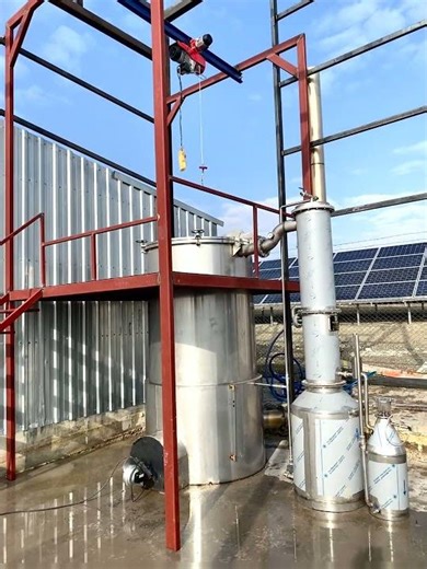 200 KG Solid-Fuel Distillation Unit | Essential Oil Production from Aromatic Plants