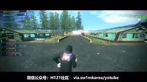 【H1Z1社区】H1Z1 精彩击杀集锦 sw1mkorea 激战正酣