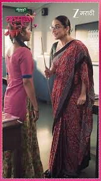 #ZeeMarathi #Kamali Chadi Lage Cham Cham Vidya Yei Gham Gham Feat. Vidya Balan | कमळी