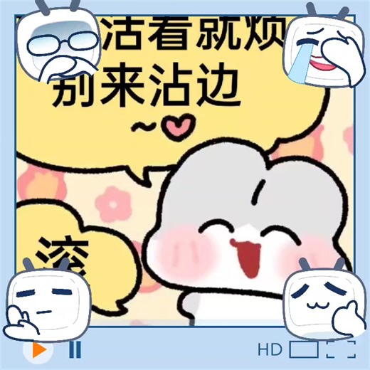 E站训练手册