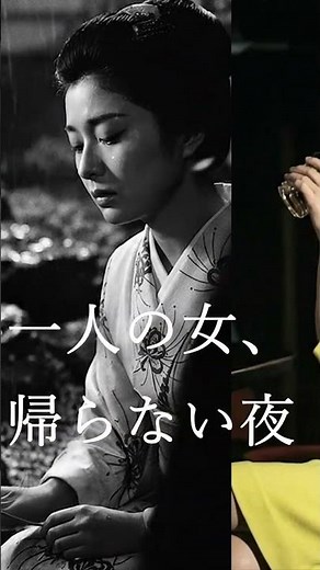 昭和ドラマの夜、男のジャズ｜Vintage Japanese Jazz #映画音楽 #昭和レトロ #nostalgia