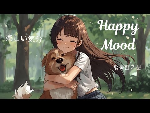 Happy Mood Music | Makes You Smile | for Studying/Work/Cafe/Housework | Generated using Udio AI