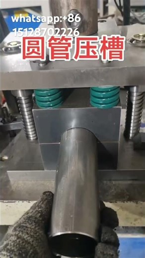 Pipe grooving machine #cnc #cncmill #machine #factory