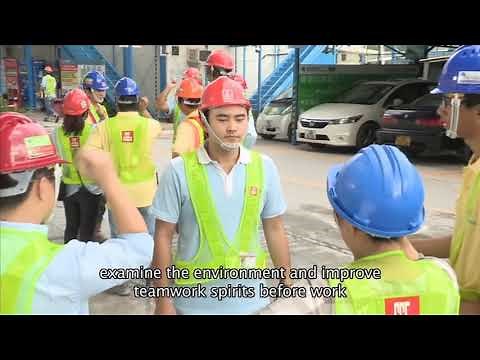 Pointing and Calling (English)