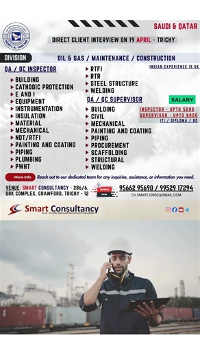 🔥 Gulf Jobs 2026 | Saudi & Qatar Hiring | QA/QC Jobs | Direct Interview Trichy | #tamil #viral