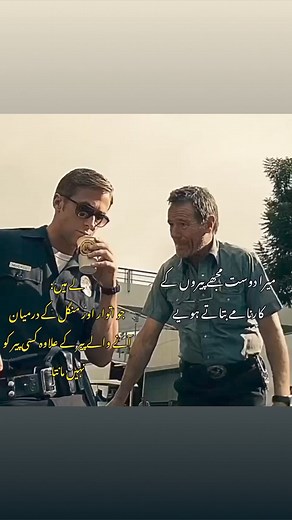 1.5M views · 12K reactions | 蠟 | Devil | Facebook