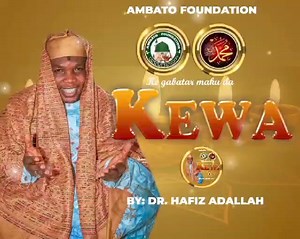 KEWA 2024 - SABUWAR QASIDA DAGA TASKAR AMBATO, zaku sameta a tashar Ambato tv 👇👇👇👇👇👇👇 https://youtu.be/16MwrQH8YfY?si=eOy1X5-1f-17f8ux | Ambato TV