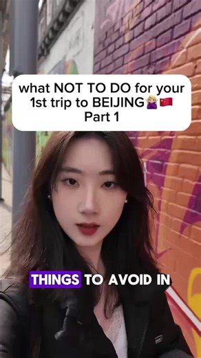 Beijing Travel Tips: What to Avoid on Your First Visit