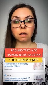 3.6K views · 51 reactions | Мы привлекаем внимание общественности к...