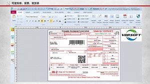 最新数码印刷-数字印刷-个性化印刷工作流程-印前流程