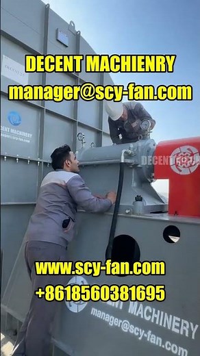 High Efficiency Industrial Centrifugal Fans | Low Noise, Corrosion-Resistant for Power Plants