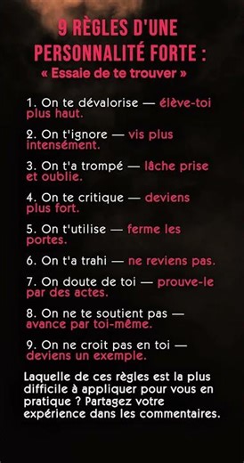 💪 9 règles d'une personnalité forte « Essaie de te trouver » #motivation #psychologie #mindset