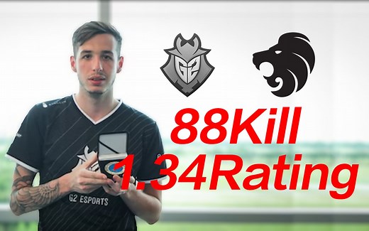 4图88杀！kennyS带领G2拿下队史第三个冠军