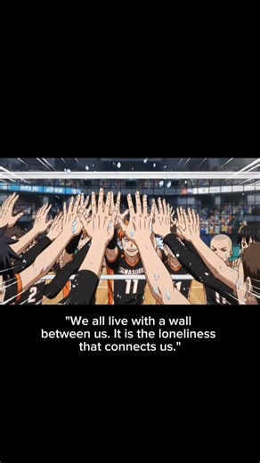 Loneliness is the wall between us. Break through it by sharing your vulnerability.