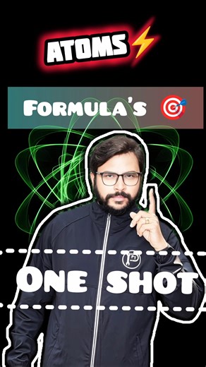 Atom formulas: Unlock your NEET 2026 success.#shorts #physics #neet2026