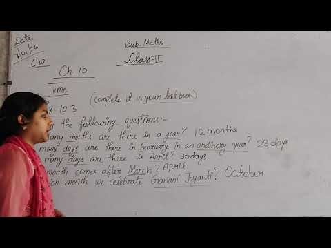 Class 2 Math Chapter 10 Ex. 10.3 17-01-26