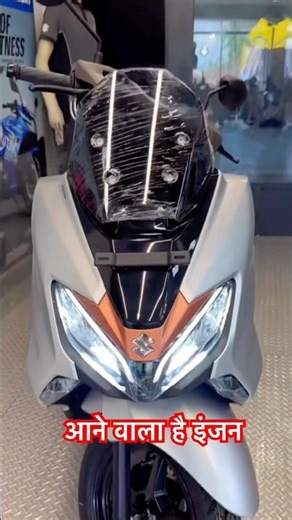 Burgman 2026 🔥 Itna Premium Kab Bana? #bikereview #suzuki #burgman