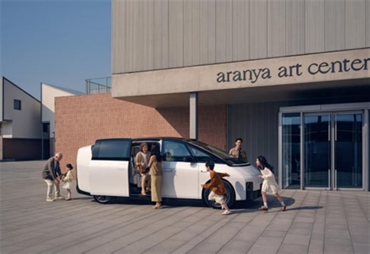 2025第二十一届上海国际汽车工业展览会_上海车展-盖世汽车