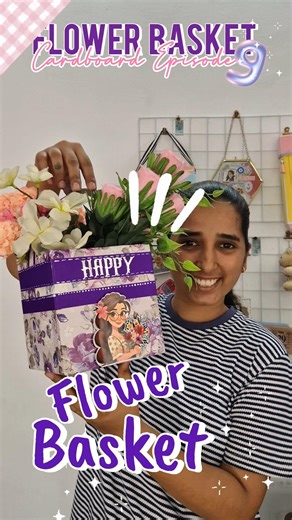 Ep 9 बेकार बॉक्स से Flower Basket #diy #viral #ytshorts #craft #flowerbasket #shorts #foryou #art