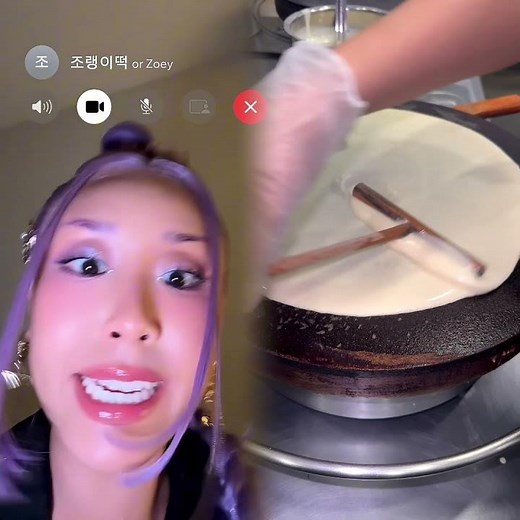 PSA beware of ringing bells‼️ #kpopdemonhunters #spookyseason #christmas