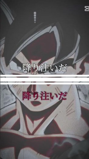 歌詞の本当の意味が強すぎた /戦争はもうやめよう #怖い #歌詞の意味 #歌詞 #ホラー #怖い曲 #雰囲気