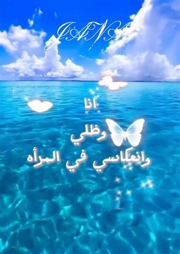 تصميمي