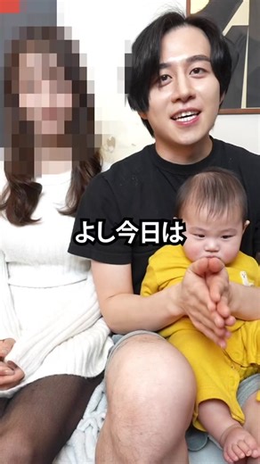 タイムツリーを使った予定共有の楽しみ