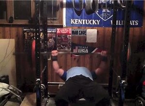 Most 275-Pound Bench Press Reps By Someone Weighing Less Than 231 Pounds