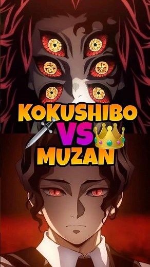Kokushibo vs Muzan — Who Actually Wins? 😈🔥