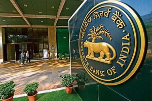 RBI Jobs 2022: RBI Opens Applications For Various Posts. Know How To Check Eligibility Criteria, Other Details Here