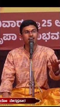 Shankara Girijapate | Raag Bhairav #shortsfeed