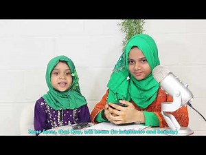 Juz 29: Surat Al-Qiyamah by Fatima Masud