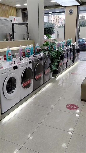 Grâce à la technologie TurboWash & Inverter Direct Drive, le lavage devient plus rapide, plus silencieux et plus économique. 🔥 Offre spéciale maintenant ! Ne ratez pas ce bon plan. @lge @lg_home #LG #MachineALaver #LGWashingMachine #LGElectronics #PromoLG