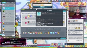 LEVEL 295 DARK KNIGHT GRIND | CW3 PHANTOM PROG | DESTINY KALING SOON | MINI SHOWCASE ON MARCH 14