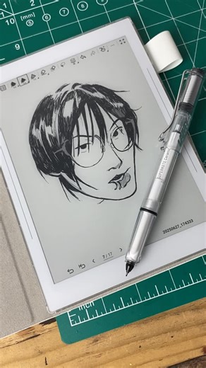 S H I N O N | Sketchhhh @supernote_official #art #kindle #sketch #digitalart #supernote #note #fypシ | Instagram