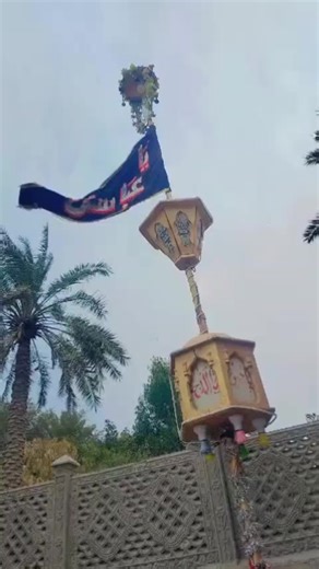 Alma wala peer ghazi 🫀💫